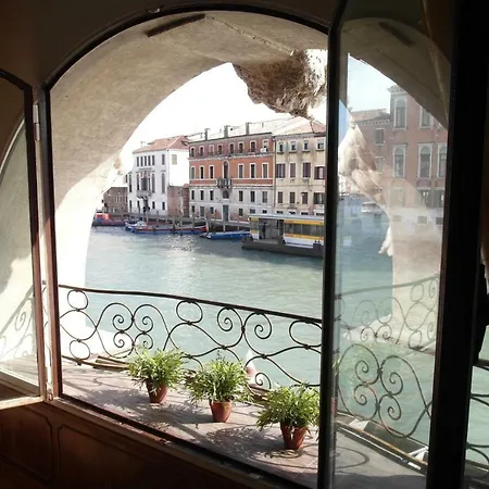 Πανσιόν Noble House Grand Canal Βενετία